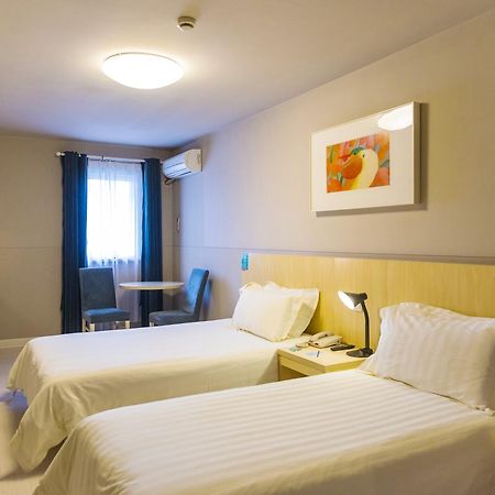 Jinjiang Inn Siping Pingdong Road Wada Square Экстерьер фото